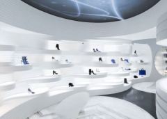 Unikátně řešený obchod Shoebaloo